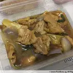 Ginger Onion Pork Slice 姜葱猪肉