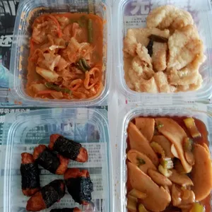 Tingkat (20 Days, 3 Dishes + Soup OR 4 Dishes)