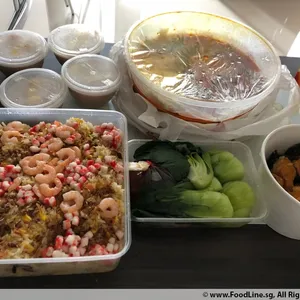 Other Food Items or Photos of Event (Please fill in below)