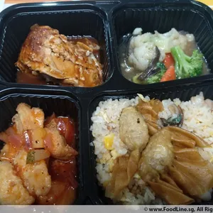 Nasi Goreng Seafood