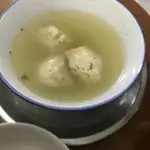 Tingkat Menu (10 Days Trial)