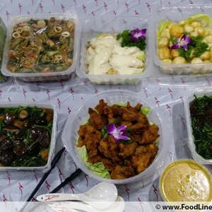Other Food Items or Photos of Event (Please fill in below)