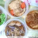 Trial Tingkat - 3 Dishes + 1 soup/ 4 Dishes (5 days)