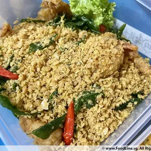 Buttery Cereal Prawns