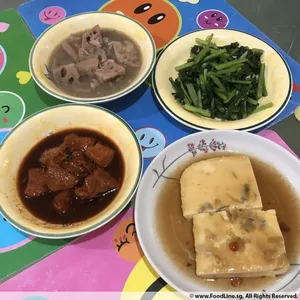 Tingkat - 3 Dishes + 1 soup/ 4 Dishes  (20 days)