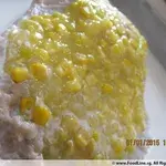 Yam Paste w/ Coconut Milk •芋泥椰浆(Chef's Recommended)