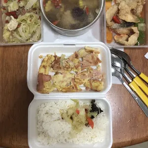 20 days Trial Package
