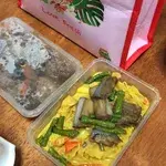 20 days Trial Package