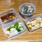 Tingkat Menu (10 Days Trial)