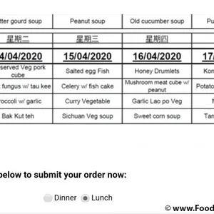 Other Food Items or Photos of Event (Please fill in below)