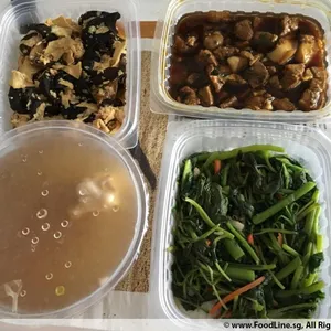 Other Food Items or Photos of Event (Please fill in below)