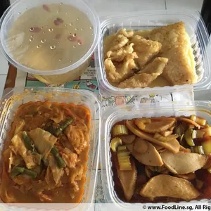 Other Food Items or Photos of Event (Please fill in below)