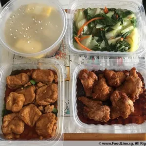 Other Food Items or Photos of Event (Please fill in below)