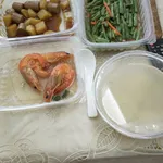 Other Food Items or Photos of Event (Please fill in below)