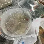 Other Food Items or Photos of Event (Please fill in below)