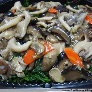 Spinach w/ Abalone Mushroom & Dried Scallop 干贝丝鲍鱼菇菠菜