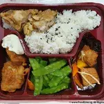 Almond Chicken Chop