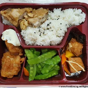 Almond Chicken Chop