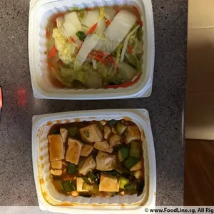 Lunch/Dinner Tingkat (5 Days, 3 Dishes + Soup OR 4 Dishes)