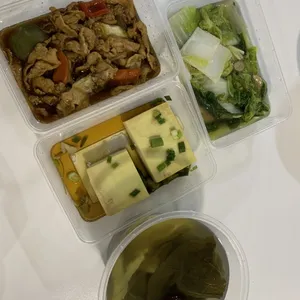 Tingkat Package (10 Days)