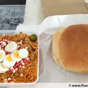 Fried Mee Siam (size of Food: Medium)