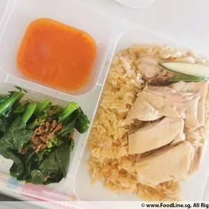 Steamed Chicken Rice with Vegetable Set Meal
