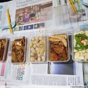 Other Food Items or Photos of Event (Please fill in below)