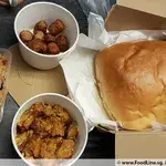 Other Food Items or Photos of Event (Please fill in below)