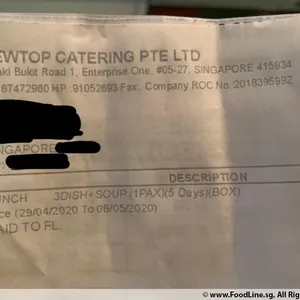 Other Food Items or Photos of Event (Please fill in below)