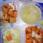 20 Days Tingkat Package