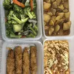 Special 5 days Trial Promotion!