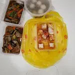 Special 5 days Trial Promotion!