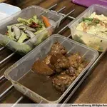 Other Food Items or Photos of Event (Please fill in below)