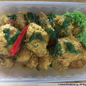Buttery Salted Egg Yolk Fish