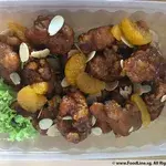 Tangerine Glazed Honey Chicken