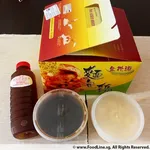 Golden Pillow Curry Chicken Bun(2-3Person)