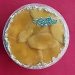 Fresh Mango Cake (Qty of small candles: 9) (Qty of large candles: 4)