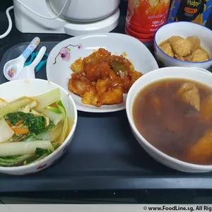 Love, Tingkat! (16 Days)- NEW!