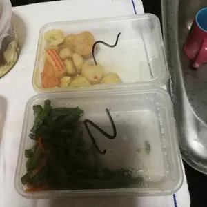 Other Food Items or Photos of Event (Please fill in below)