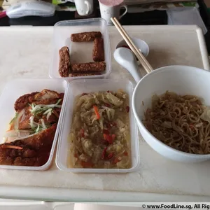 Other Food Items or Photos of Event (Please fill in below)