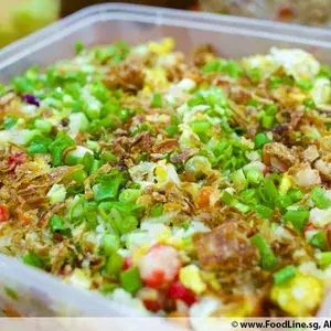 Yangchow Fried Rice 杨州炒饭