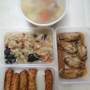 Other Food Items or Photos of Event (Please fill in below)