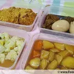 20 days Trial Package