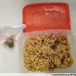 Wee Nam Kee Signature Fried Rice