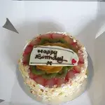 Fruit Flan (Size: 16cm) (Qty of Big Candles: 1) (Qty of Small Candles: 1)