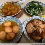 Dinner Tingkat (20 Days, 3 Dishes + Soup OR 4 Dishes)