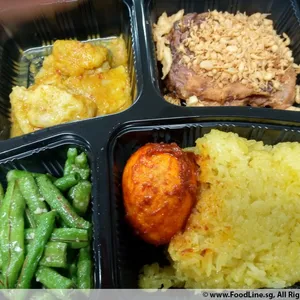 <b>Malay Cuisine</b>