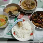 10 Days Tingkat Trial Package