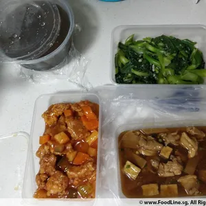 Tingkat - 3 Dishes + 1 soup/ 4 Dishes  (20 days)