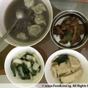 Tingkat Menu (10 Days Trial)